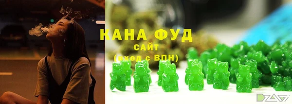 спайс Белоозёрский