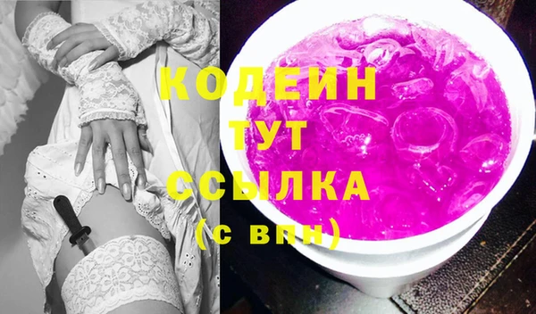 ECSTASY Белокуриха