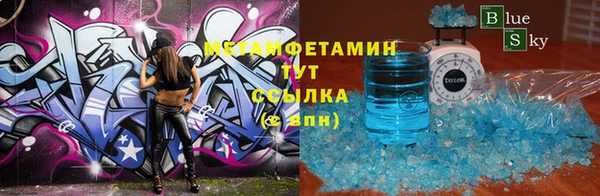 ECSTASY Белокуриха