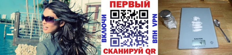 Метамфетамин мет  мориарти Telegram  Бугульма 